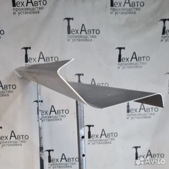 Пороги Ford Tourneo Connect