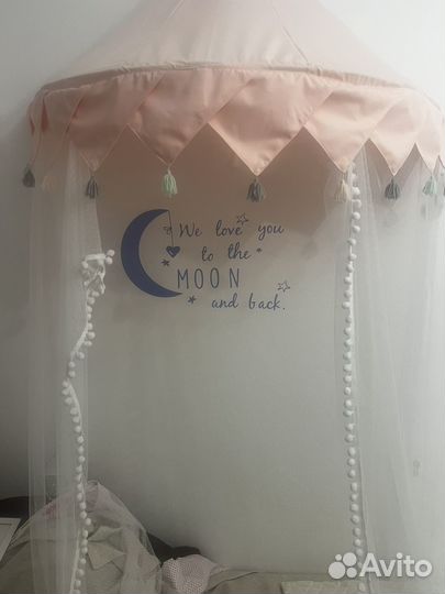 Полог балдахин