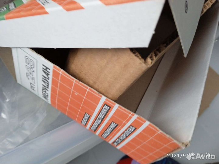 Коробочка для радиоприемника 