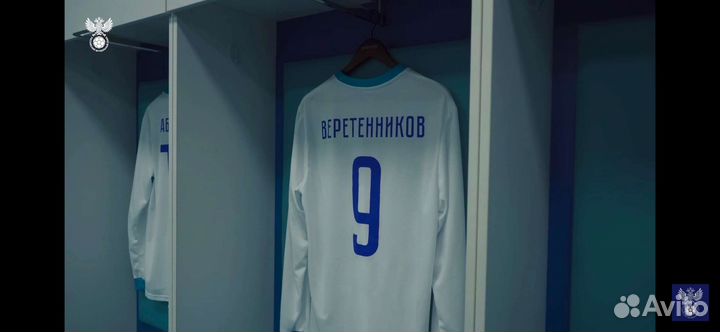 Игровая футболка/майка Динамо Сталинград