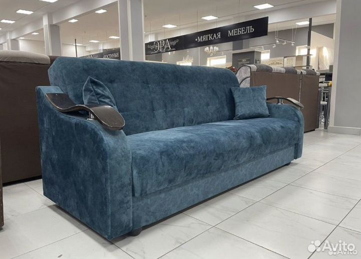 Диван книжка