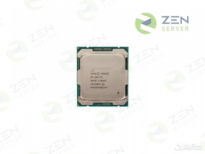 HP DL360 G9 8SFF/2хE5-4667 v4/4х32Gb2133