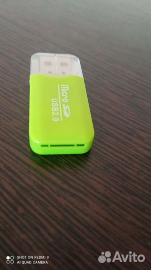 USB адаптер для micro SD