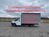 ГАЗ ГАЗель Next 2.8 MT, 2021, 159 100 км, с пробегом, цена 2 649 000 руб.