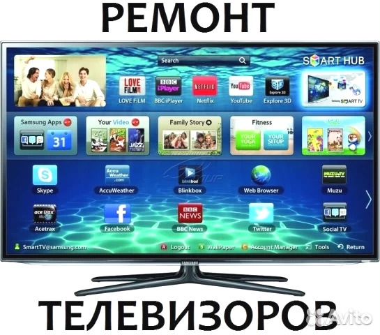 Ремонт тв,микроволновых печей