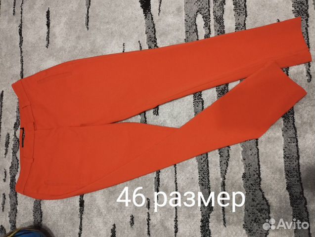 Вещи пакетом женские 46