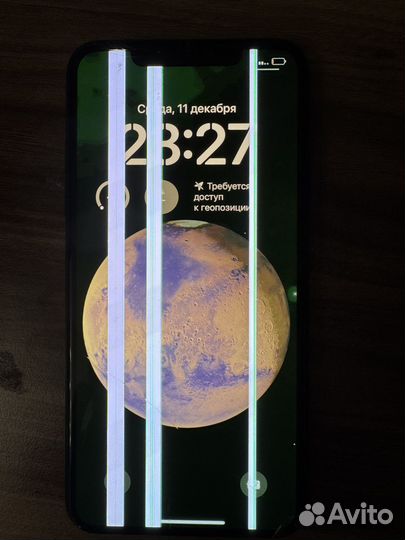 iPhone 11 Pro Max, 512 ГБ