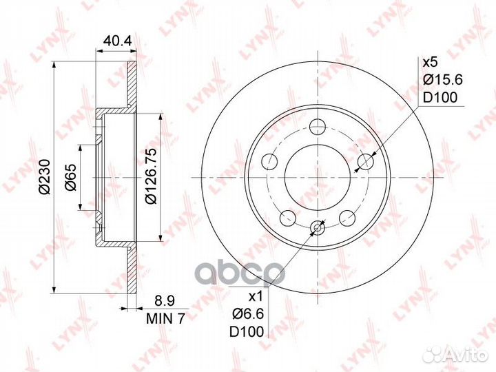 Nsii0013152365 Диск тормозной зад 3,1 BN-11