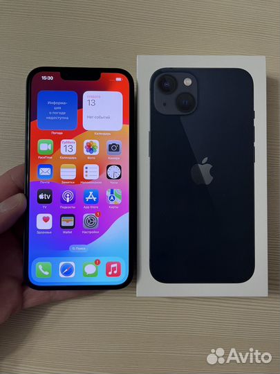 iPhone 13, 128 ГБ