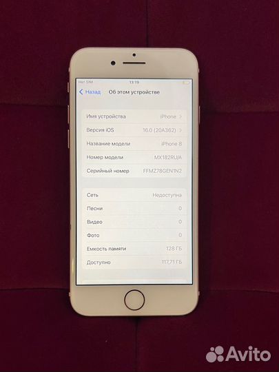 iPhone 8