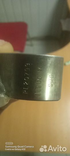 Вкладыши шатунные форд