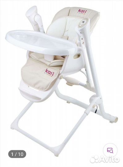 Электрокачели