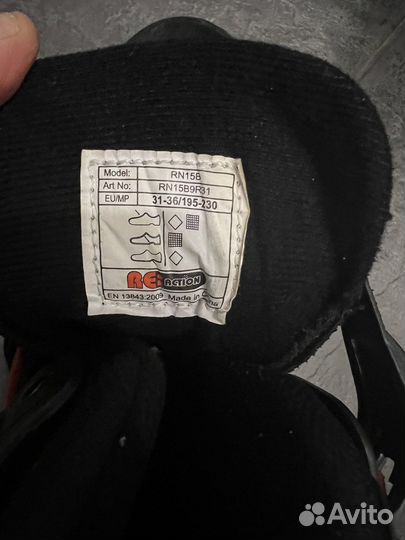 Ролики детские 31-36