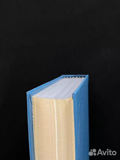 Б. Пастернак. Собрание сочинений в пяти томах. Том 5