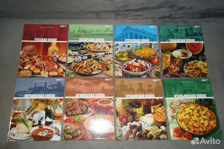Кухни народов мира (изд. Комсомольская Правда)