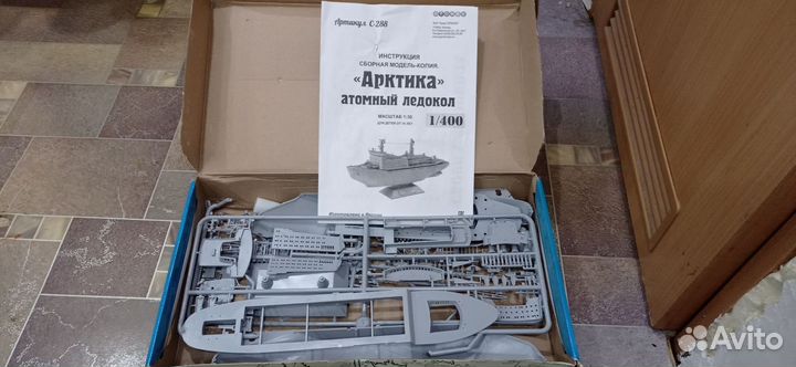 Модель корабля