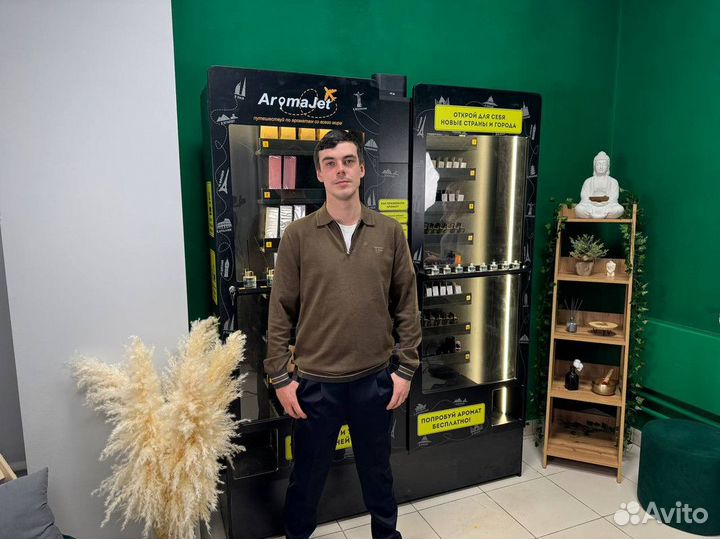 Готовый бизнес аппарат с парфюмом