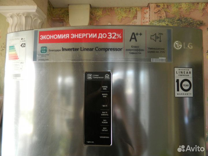 Продам холодильник бу LG