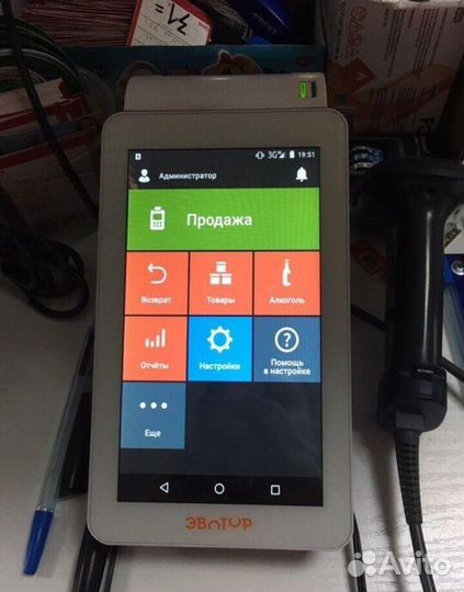 Эвотор 7.2 рассрочка