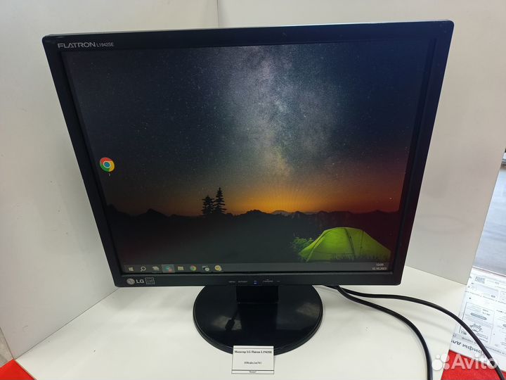 Монитор LG Flatron L1942SE