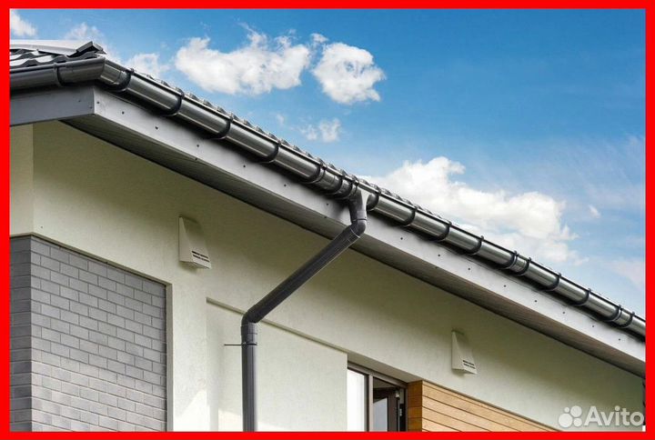 Водосточная система