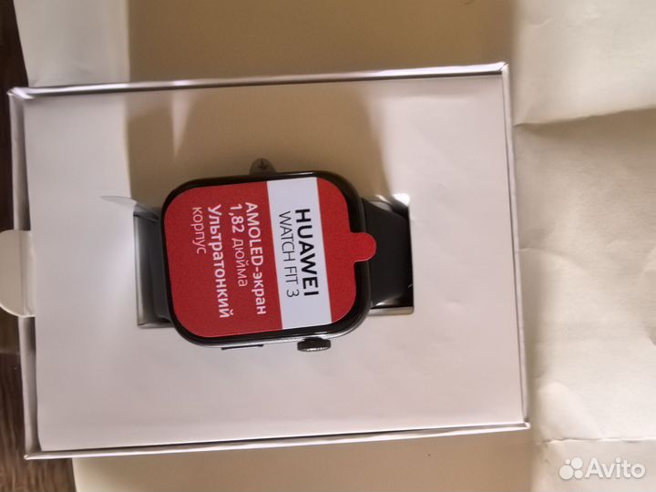 Huawei watch fit 3
