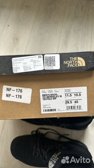 Мужские ботинки the north face