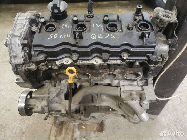 Двигатель nissan QR25