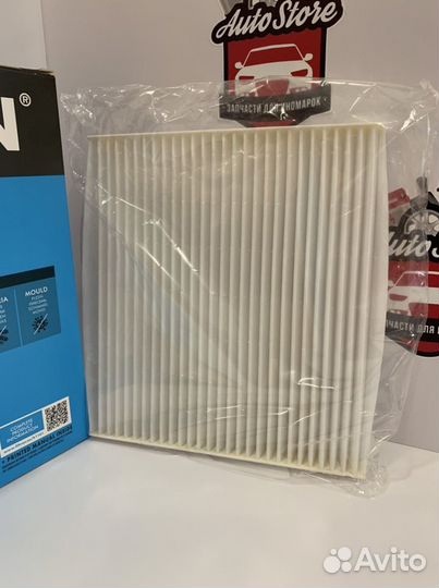 Фильтр салона Mazda 6 GH