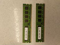 Оперативная память ddr3 8 gb 1600