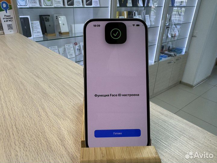 iPhone 14 Pro, 256 ГБ