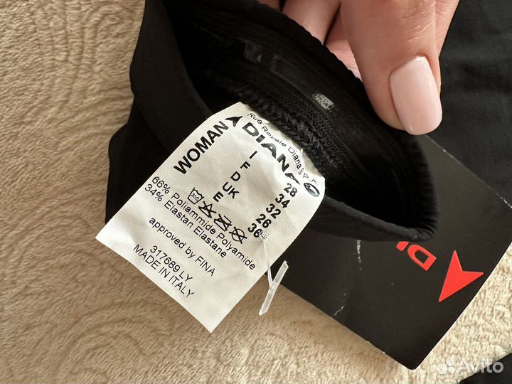 Стартовый купальник для плавания diana