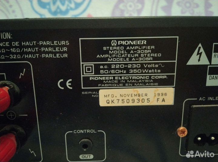 Усилитель pioneer a-305r