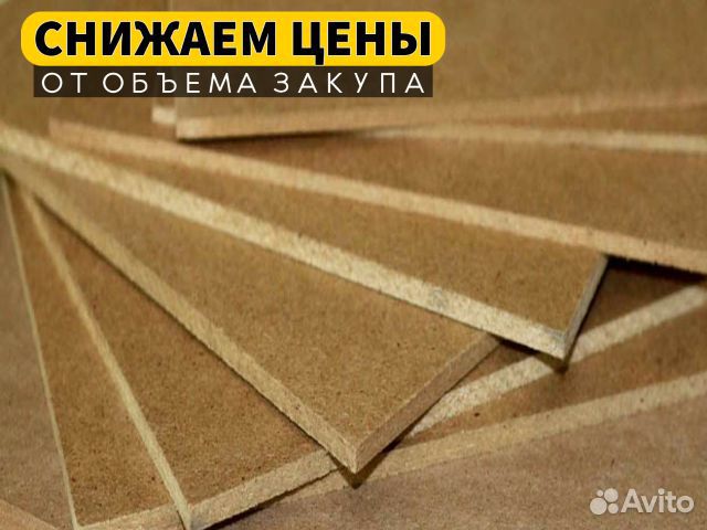 Двп оргалит, марки Т / От производителя