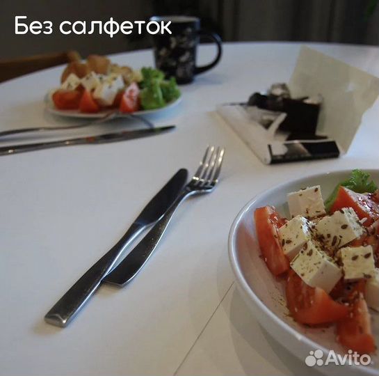 Салфетки