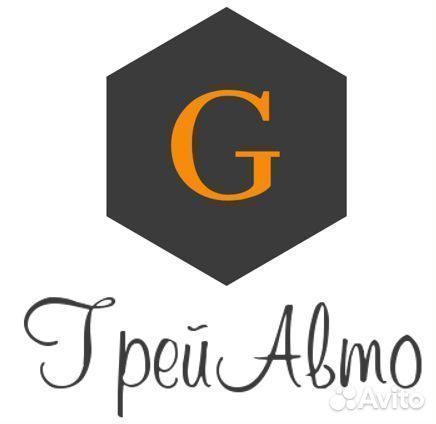 Стойка амортизационная - Excel-G зад прав