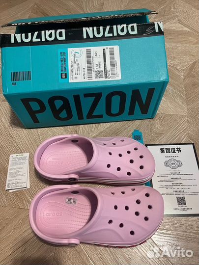 Crocs сабо 39 унисекс