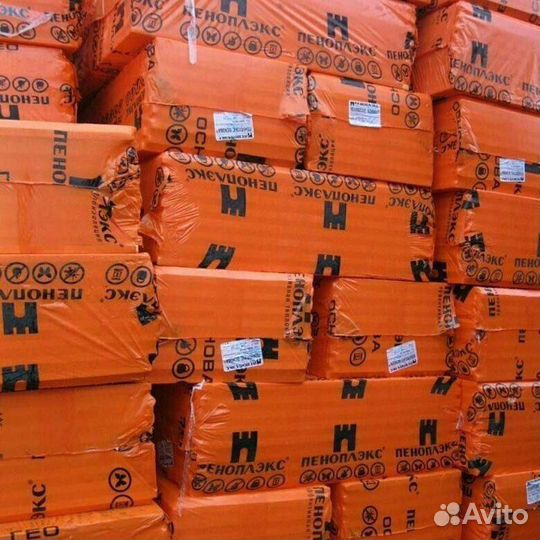 Утеплитель Пеноплекс 50 мм 5,54 м кв