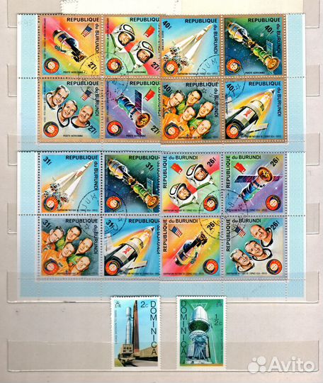 Гагарин, космос, космонавты, интеркосмос марки