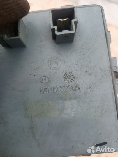 Блок предохранителей (Geely FC (Vision)