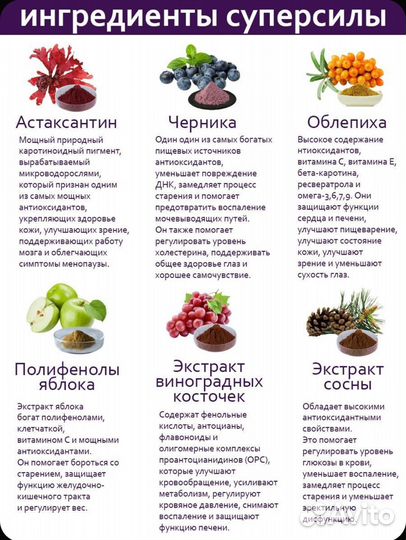 Mimax m international