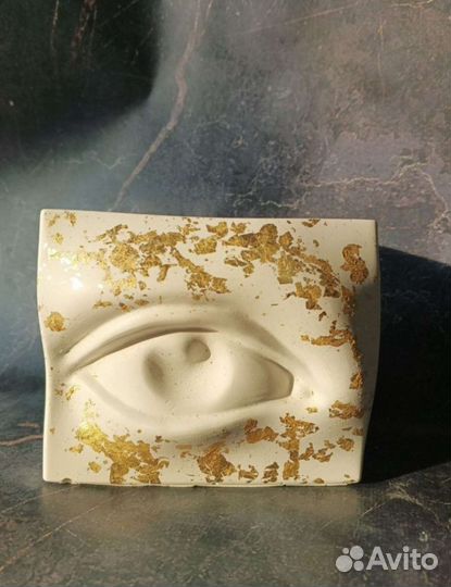 Глаз Давида кашпо, ваза, органайзер