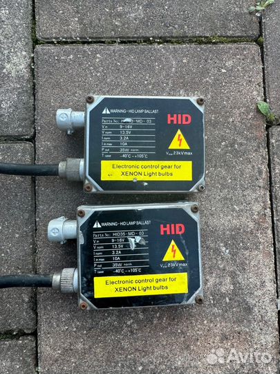 Ксеноновый инвертор (преобразователь) HID35-MD-03