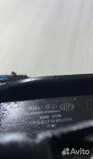 Брызговик задний kia рио3