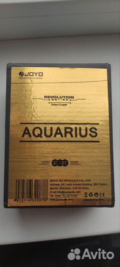 Joyo R-07 Aquarius Looper+Delay