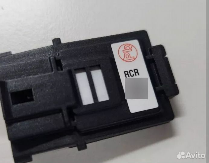 Датчик запотевания Hyundai-KIA