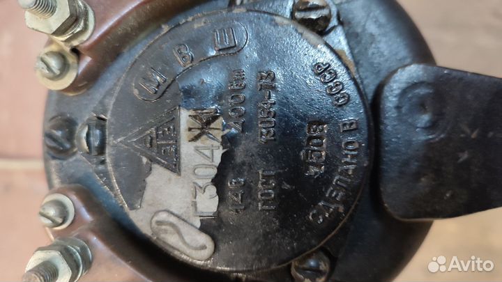 Генератор Г 304 Ж1