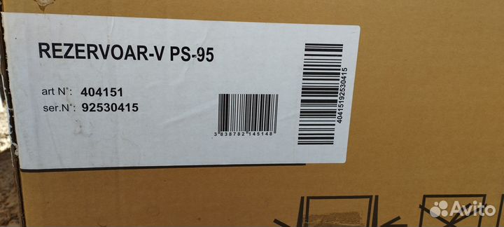 Бак для стиральной машины Горенье