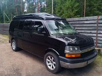 Chevrolet Express 5.3 AT, 2006, 316 000 км, с пробегом, цена 1 850 000 руб.