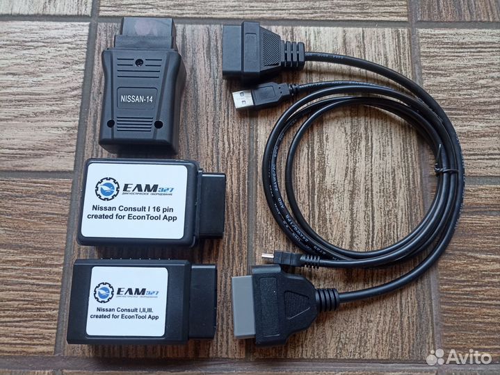 Автосканер ELM327 v1.5 WiFi Bluetooth USB на авто